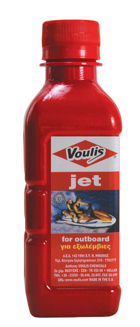 jet marine